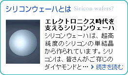 �V���R���E�F�[�n�Ƃ�
