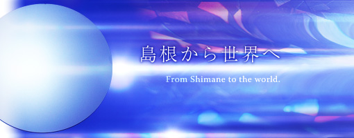 �������琢�E��